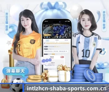 平台简介 - 体育资讯内容服务